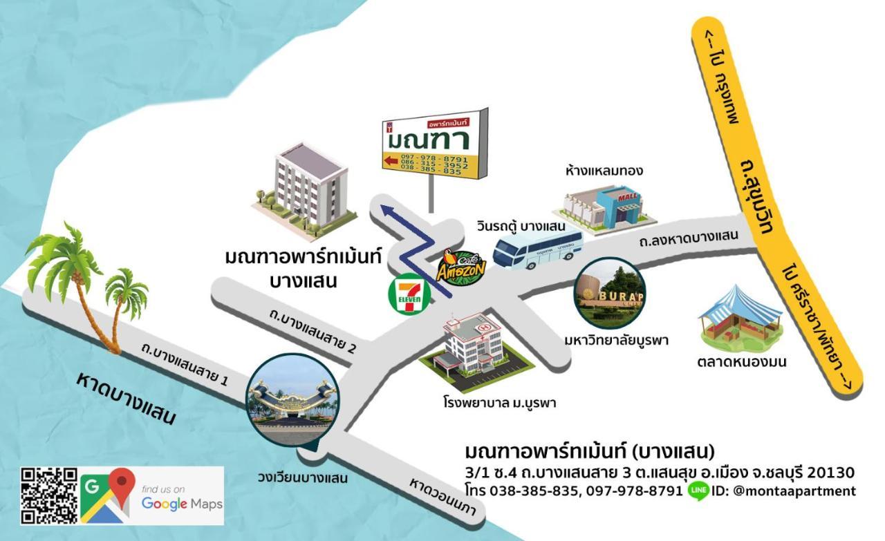 Monta Apartment Bang Saen Exterior photo